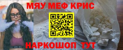 МДПВ Заволжье