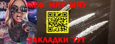 МДПВ Заволжье