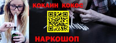 МДПВ Заволжье