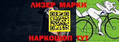МДПВ Заволжье