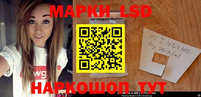 мяу мяу кристалл Заводоуковск