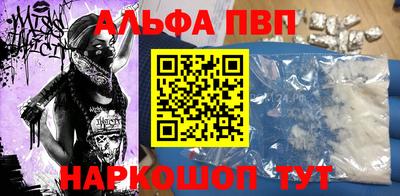 МДПВ Заволжье