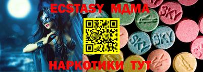 МДПВ Заволжье
