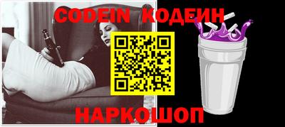 МДПВ Заволжье
