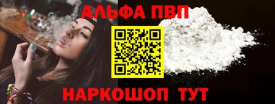 МДПВ Заволжье