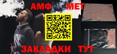 МДПВ Заволжье