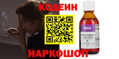 МДПВ Заволжье
