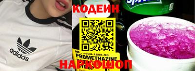 МДПВ Заволжье