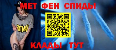 каннабис Жуковский