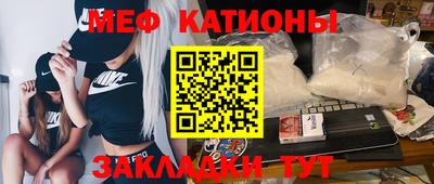 МДПВ Заволжье