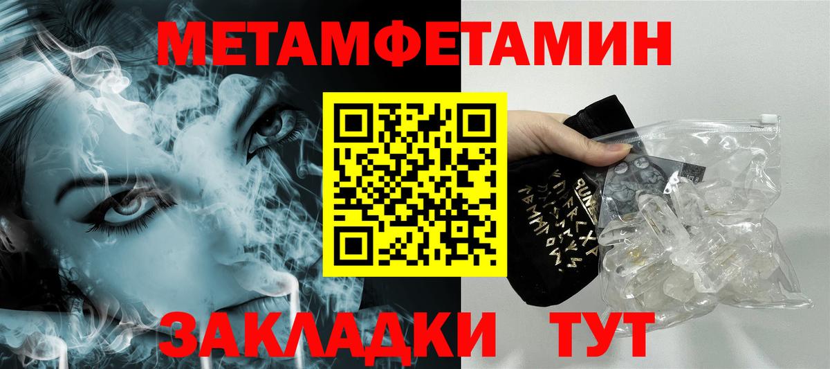 ГАШ Новокубанск